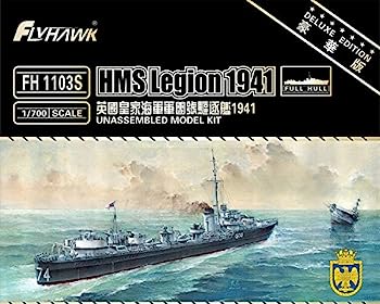 【中古】（非常に良い）【王者堂】 フライホークモデル 1/700 プラモデル イギリス海軍 HMS L級驅逐艦 リージョン 1941 FH1103 FH1103s FlyHawk (高級仕様：FH1103s) 11,475円