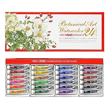 【中古】ホルベイン 澄み切った水彩画絵の具 5ml W455 ボタニカル 美術 24色仕掛ける 3455