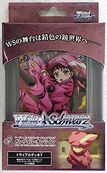 【中古】（非常に良い）ヴァイスシュヴァルツ トライアルデッキ+(プラス) ソードアート・オンライン オルタナティブ ガンゲイル・オンライン画像