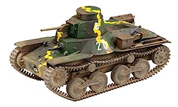 【中古】ファインモールド 1/35 ミリタリーシリーズ 帝国陸軍 九五式軽戦車 ハ号 初期型 マレー電撃戦 プラモデル FM58 10,155円