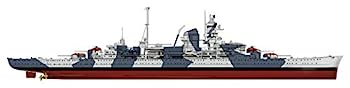 【中古】（非常に良い）ピットロード 1/700 スカイウェーブシリーズ ドイツ海軍 重巡洋艦 アドミラル・ヒッパー 1941 プラモデル W219｜IINEX 9,813円