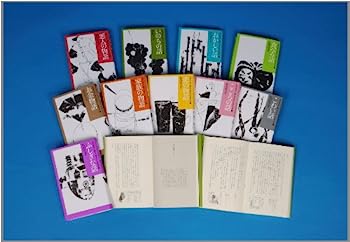 【値下げ！】中学生までに読んでおきたい日本文学(全10巻セット) 楽天市場】中学生までに読んでおきたい日本文学 ［全10巻］セット : 学
