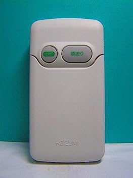 【中古】小泉 照明用リモコン KRU-6TM-7D｜IINEX
