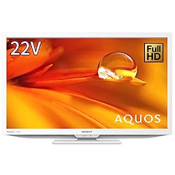 【中古】(非常に良い)シャープ 22V型 液晶 テレビ AQUOS 2T-C22DE-W フルハイビジョン 外付けHDD裏番組録画対応 2021年モデル ホワイト|IINEX