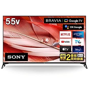 楽天市場】【中古】 ソニー 55V型 4K 有機EL テレビ ブラビア
