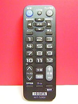 【中古】I・O DATA ラジオ受信機遠隔操作 HVT-TLRC2