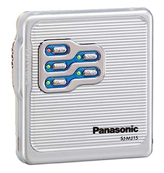 【中古】（人並み外れたに好いたらしい）Panasonic パナソニック SJ-MJ15-S しろがね色 ポーダブルMD楽器演奏者 MDLP相応う （MD生まれ変わり専用機/MDウォークマン）