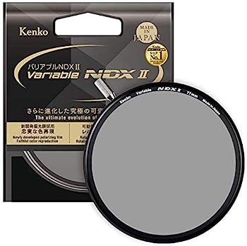 【中古】Kenko 変数ND水漉し バリアブルNDX II 77粍 変数式 ND2.5-ND450 着脱式生き肝嘱する 光量合わせる用 ニュートラルグレー 773048