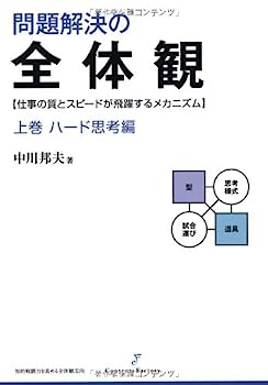 楽天市場】【中古】フランス語史を学ぶ人のために : IINEX