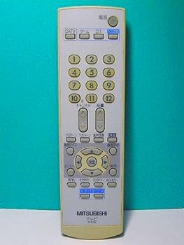 【中古】（人並み外れたに好いたらしい）三菱 テレビ受像機遠隔操作 R-S30