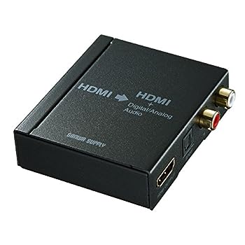 【中古】（非常に良い）サンワサプライ HDMI信号オーディオ分離器(光デジタル/アナログ対応) VGA-CVHD5
