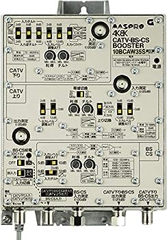 【中古】(非常に良い)マスプロ CATV・BS・CSブースター 35dB型 屋内用 10BCAW35S|IINEX