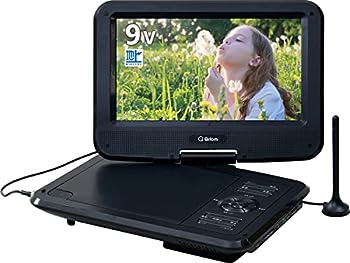 【中古】（非常に良い）[山善] ポータブル DVDプレーヤー CPRM対応 9インチ フルセグチューナー内蔵 3WAY電源 AC/DC/乾電池 5時間連続再生 車載用バッグ付き 軽量 リモ
