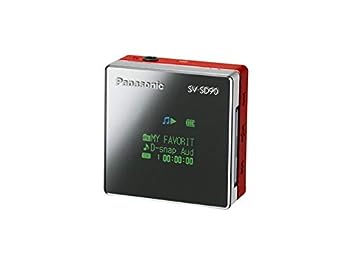 【中古】（非常に良い）Panasonic SDオーディオプレーヤー(レッド) SV-SD90-R｜IINEX