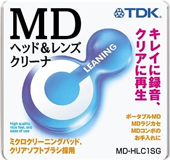 【中古】（非常に良い）TDK MDヘッド&レンズクリーナ(棚置きタイプ) MD-HLC1SG｜IINEX