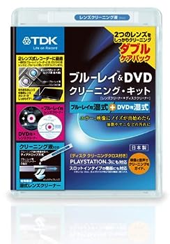【中古】（人並み外れたに似つかわしい）TDK 青み花の冠\u0026ヴィデオディスク水晶体洗浄剤 湿式 2つの水晶体をしっかり洗い濯ぎするダブルケアパック TDK-BDDWLC22J