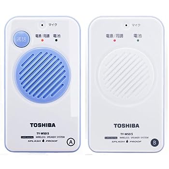 楽天市場】【中古】【非常に良い】パナソニック 10V型 ワイヤレス