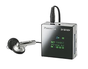 Panasonic SDオーディオプレーヤー(ホワイト) SV-SD90-W（中古品） b00tdy0504.jpg