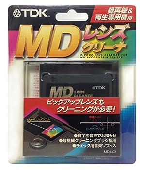 【中古】（非常に良い）TDK MD録再機\u0026再生専用機用レンズクリーナー MD-LC1