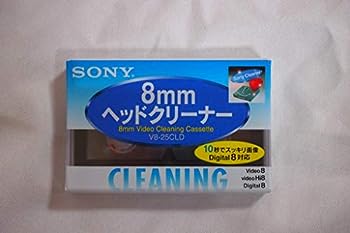 【中古】（非常に良い）ソニー Hi8/ デジタル8/ 8ミリビデオ用 画の出るへッドクリーナー 【SONY】｜IINEX