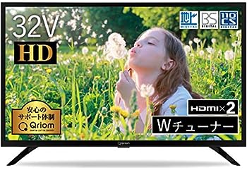 楽天市場】32V型ハイビジョン 液晶テレビ 【中古】美品 動作保証