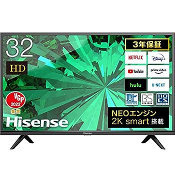 【中古】（非常に良い）ハイセンス 32V型 ハイビジョン 液晶テレビ 32A45G Amazon Prime Video対応 ADSパネル 2021年モデル 3年