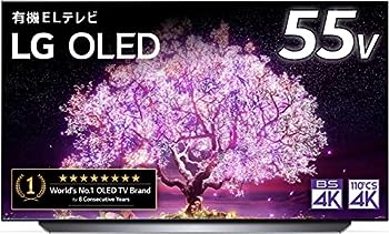 【中古】(非常に良い)LG 55型 4Kチューナー内蔵 有機EL テレビ OLED55C1PJB Alexa 搭載 2021 年モデル