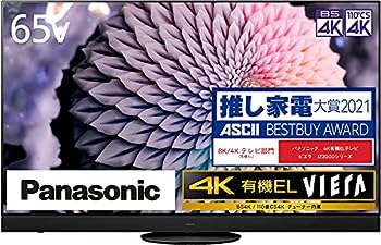 【中古】（非常に良い）パナソニック 65V型 有機EL テレビ TH-65JZ2000 4K VIERA イネーブルドスピーカー搭載 転倒防止スタンド [Tuned by Technics] 2021年モデル