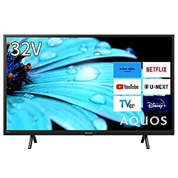 【中古】(非常に良い)シャープ 32V型 ハイビジョン 液晶 テレビ アクオス 2T-C32EF1 ネット動画対応 Android TV Dolby Audio対応|IINEX