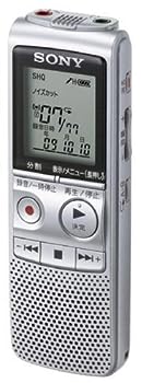 【中古】（人並み外れたに好いたらしい）SONY 集積回路リコーダー 2GB BX80 ICD-BX80