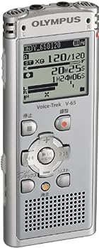 【中古】（非常に良い）OLYMPUS ICレコーダー 2GB Voice-Trek MP3/WMA SLV ライトシルバー V-65