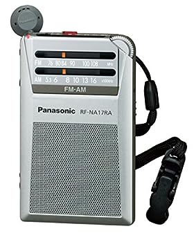 【中古】（人並み外れたに好いたらしい）Panasonic FM/AM 2ダンス楽隊通いラジオ受信機 しろがね色 RF-NA17RA-S TV・オーディオ・カメラ-ラジオ-オーディオ