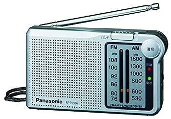 【中古】（非常に良い）Panasonic FM/AM 2バンドラジオ シルバー RF-P150A-S