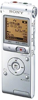 【中古】（人並み外れたに好いたらしい）SONY ステレオ集積回路リコーダー 2GB UX502 ICD-UX502