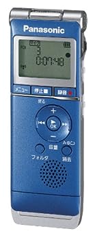 【中古】（非常に良い）Panasonic ICレコーダー 2GB ブルー RR-XS350-A