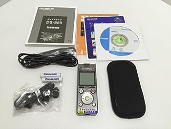 【中古】（非常に良い）オリンパス ICレコーダー ボイストレック DS-850 GRY [チタングレー]｜IINEX