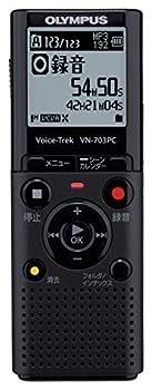 【中古】（人並み外れたに似つかわしい）OLYMPUS 集積回路リコーダー Voice-Trek VN-703マイコン 黒いこと 4GB+micro SD歌留多拡張スロット VN-703マイコン