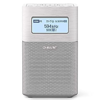 【中古】（人並み外れたに好いたらしい）ソニー 養護ホームラジオ受信機 SRF-V1BT : FM/AM/広広としたFM/Bluetooth相応う 白いこと SRF-V1BT W