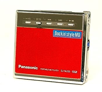 【中古】（人並み外れたに好いたらしい）Panasonic パナソニック SJ-MJ55A-R 赤いこと 携帯型MD電気蓄音機（MD生まれ変わり専用機）MDLP相応う