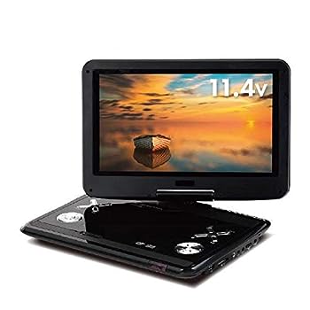 【中古】（非常に良い）山善 キュリオム ポータブルDVDプレーヤー CPRM対応 11.4インチ(16:9) AC/DC対応 車載用バッグ付き CPD-M114(B)