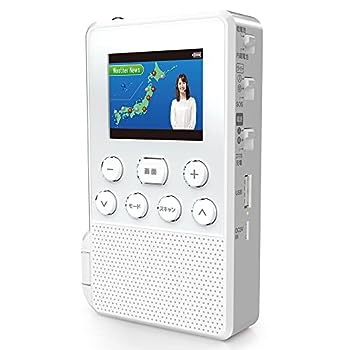 楽天市場】【中古】STAYER 防水ポータブルワンセグテレビラジオ