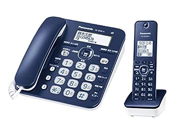 【中古】（非常に良い）パナソニック RU・RU・RU デジタルコードレス電話機 子機1台付き 迷惑電話対策機能搭載 ネイビーブルー VE-GD35DL-A