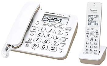【中古】（非常に良い）パナソニック RU・RU・RU デジタルコードレス電話機 子機1台付き 迷惑電話対策機能搭載 ホワイト VE-GD25DL-W｜IINEX