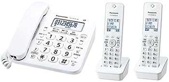 【中古】（人並み外れたに似つかわしい）パナソニック RU・RU・RU デジタルコードレス電話 子機2台付き添い人 1.9GHz DECT判定基準遣りかた 白いこと VE-GD26DW-W