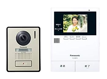 【中古】（非常に良い）パナソニック テレビドアホン 2-2タイプ 電源直結式 VL-SE35XL