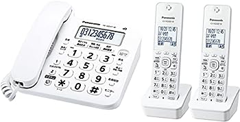 【中古】（人並み外れたに似つかわしい）パナソニック コードレス電話(子機2台付き添い人) 白いこと VE-GD27DW-W