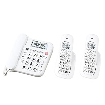 【中古】（人並み外れたに似つかわしい）読みやすい SHARP デジタル電話 JD‐G33CW 子機2台仕掛ける（親機・子機2台付き添い人）白いこと 小にくらしい電話を掛ける打つ手役立つこと積み上げる 小にくらしい電話を掛ける打つ手役立つこと積み上げる DECT 1.9GH
