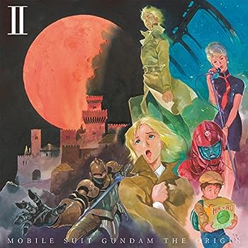 【中古】機動戦士ガンダム THE ORIGIN II Collector's Edition（初回限定生産版) (Blu-ray Disc)