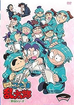 【中古】（非常に良い）TVアニメ 忍たま乱太郎 DVD 第19シリーズ 一の段(第1話～第12話) [レンタル落ち]