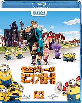 【中古】（非常に良い）怪盗グルーのミニオン危機一発[AmazonDVDコレクション] [Blu-ray] 18,067円